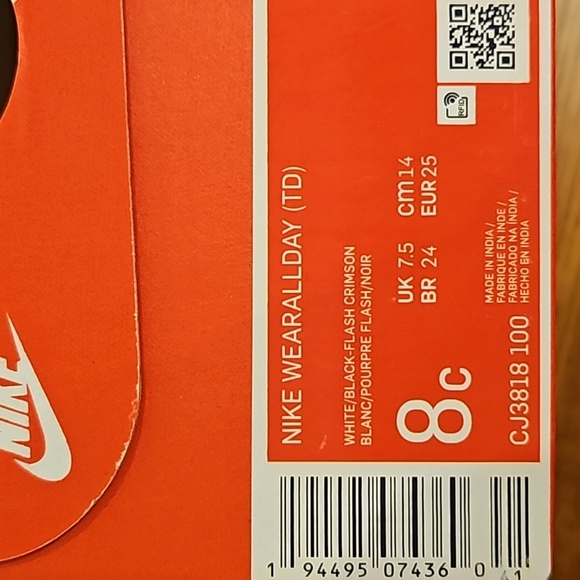 Nike Sneakers - Picture 7 of 7